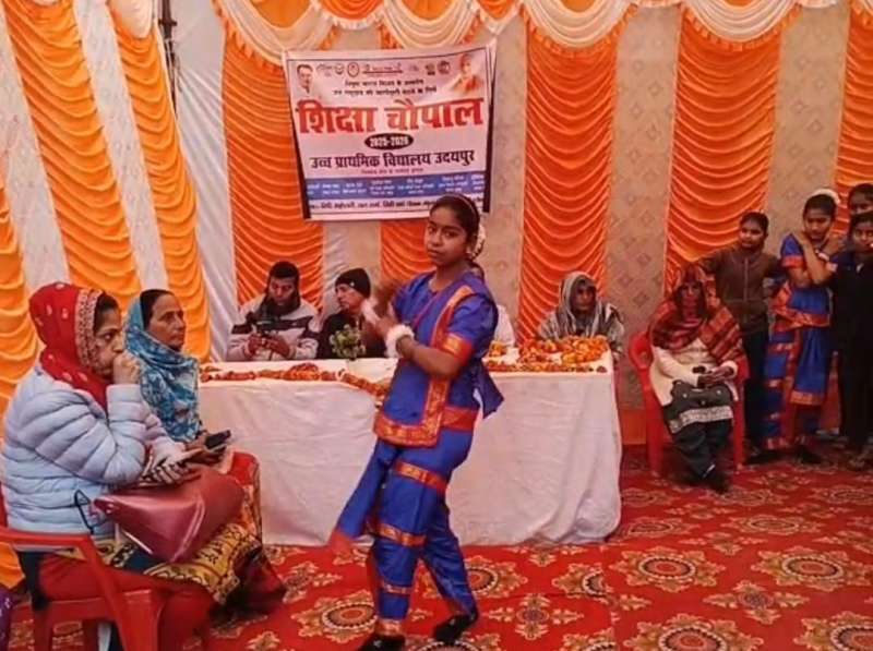 सांस्कृतिक कार्यक्रम