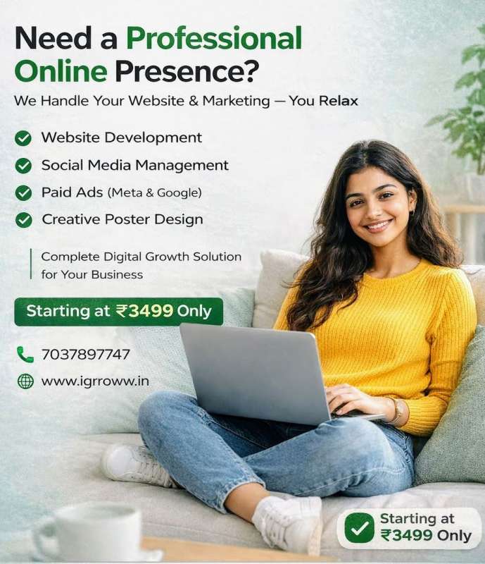 खेल-कूद