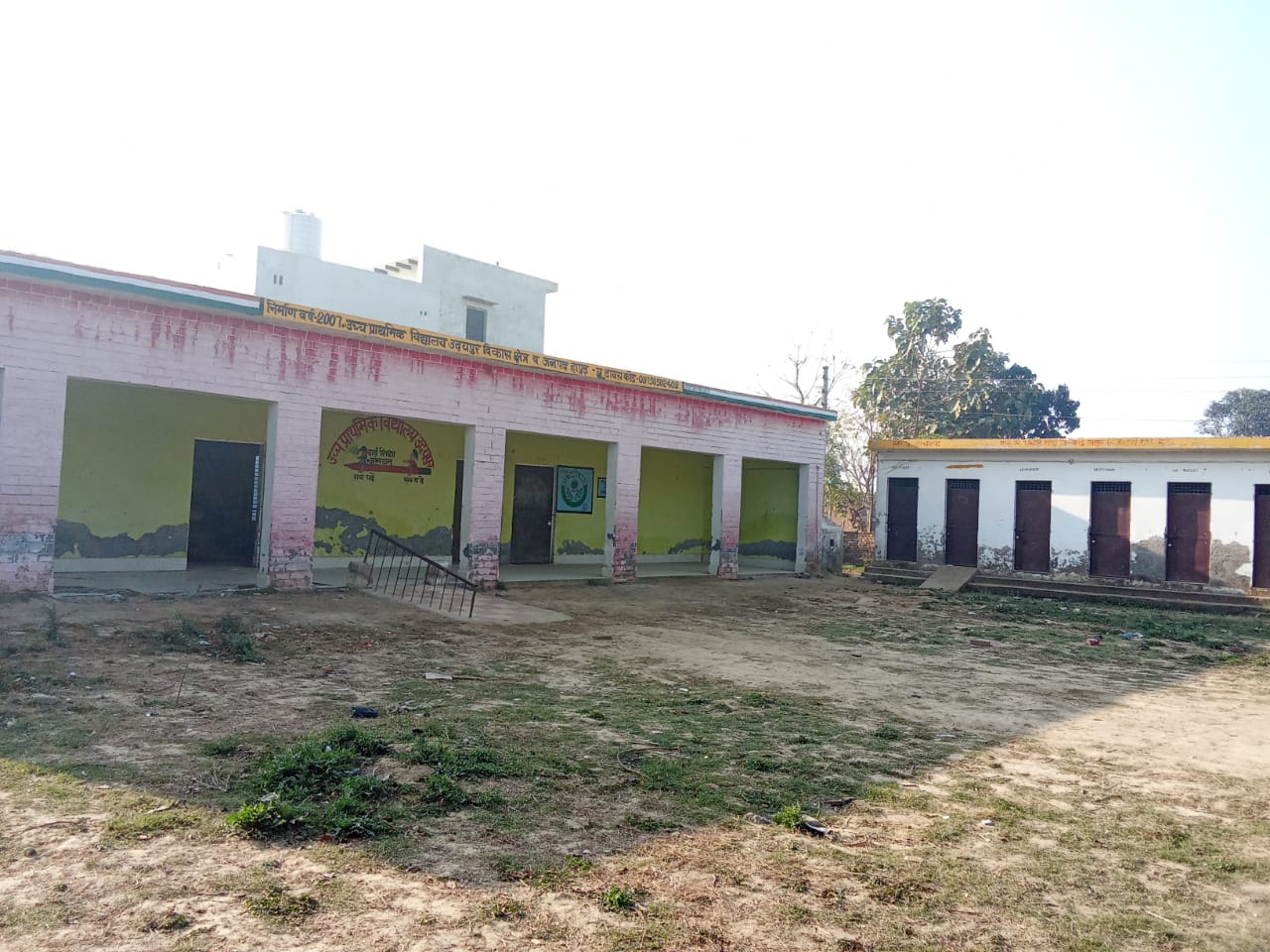 Junior School